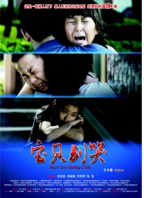 久久久国产高清
